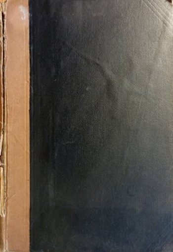 История на цивилизацията въ Англия. Томъ 1-2 - Х. Т. Бокл